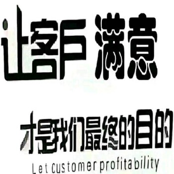 昌平公司注冊執(zhí)照辦理服務提供
