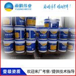 六盤水SBS耐根穿刺防水卷材耐根穿刺自粘防水卷材供應廠家