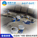 PVC聚氯乙烯膠膜防水卷材海南聚乙烯丙綸高分子防水卷材銷售