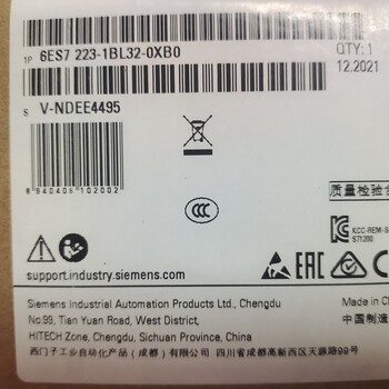 西門子以下變頻器現(xiàn)貨