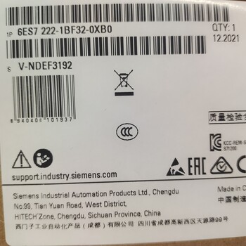 西門子以下變頻器現(xiàn)貨