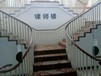 北京房产纠纷法律咨询在线一对一服务