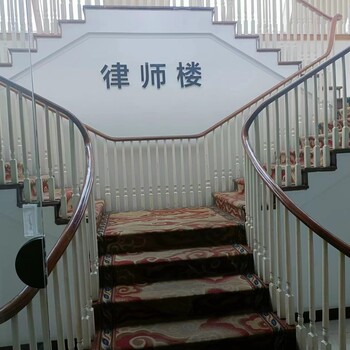 法釋〔2024〕1號司法解釋來了！自2024年2月1日起施行！