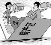 提供北京房产纠纷法律在线免费咨询服务