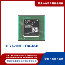 XC7A200T-1FBG484IFPGA现场可编程逻辑器件XILINX/赛灵思BGA封装