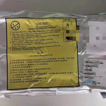XC7Z010-1CLG400C 可編程邏輯器件 XILINX/賽靈思 封裝FBGA400