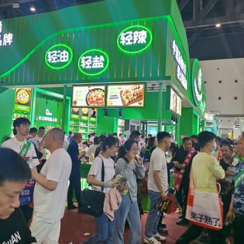 全國糖酒會2024年時間及地點