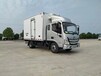 巴彦淖尔拉8吨货物4.2米冷藏车附近厂家有哪些