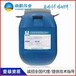 蓬莱HY-1型水性聚氨酯防水涂料双组分聚氨酯防水涂料公司地