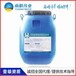 曲靖丙烯酸防水乳液GY-100高分子弹性涂料代工厂家