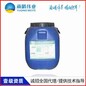 哈密JS聚合物渗透结晶型防水涂料K11聚合物防水修补堵漏剂