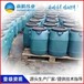 西安有机硅憎水剂厂家批发HUG-13混凝土渗透型防水剂