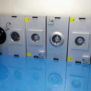 潔凈區FFU凈化單元，FFU風機過濾機組生產廠家