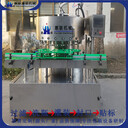 消毒液噴霧灌裝機(jī)電子定量消毒水灌裝機(jī)設(shè)備