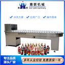 回轉(zhuǎn)式洗瓶機沖控機玻璃瓶洗瓶機55頭半自動