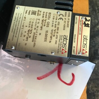 槳轂及槳葉密封修理包	3405005012-2/3