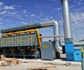 山東催化燃燒廢氣處理設備有機廢氣處理設備中博環保