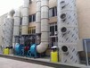 废气处理塔,找中博环保设备尾气处理设备-厂家