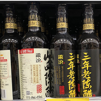 廣州食品報關(guān)-廣州食品出口報關(guān)-食品柜買單報關(guān)