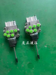 滑移機液壓元件配件M45/2多路閥一桿多控分配閥門M45/3