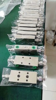 15通徑液控閥先導閥挖掘機扒渣機多路閥分配器夾子抓剛機ZL15-OU