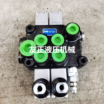 15通徑液控閥先導閥挖掘機扒渣機多路閥分配器夾子抓剛機ZL15-OU