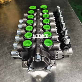 DCV40/7七聯(lián)液壓多路閥三位四通閥ZM45G-7YT分配器XZT-L12F-7OT
