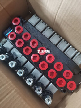 DCV40/7七聯(lián)液壓多路閥三位四通閥ZM45G-7YT分配器XZT-L12F-7OT
