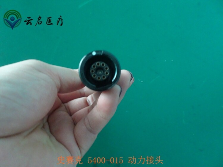 1682414353032219800-0.jpg@750w_750h_90Q