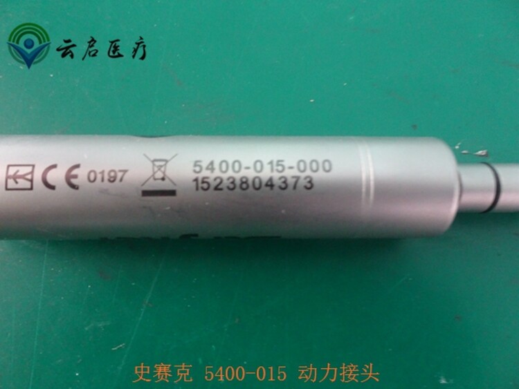 1682414353032219800-2.jpg@750w_750h_90Q