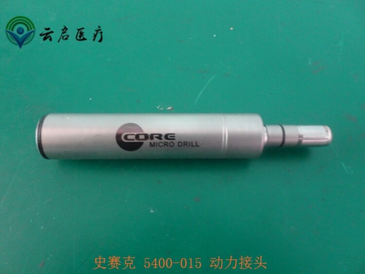 1682414353032219800-3.jpg@750w_750h_90Q