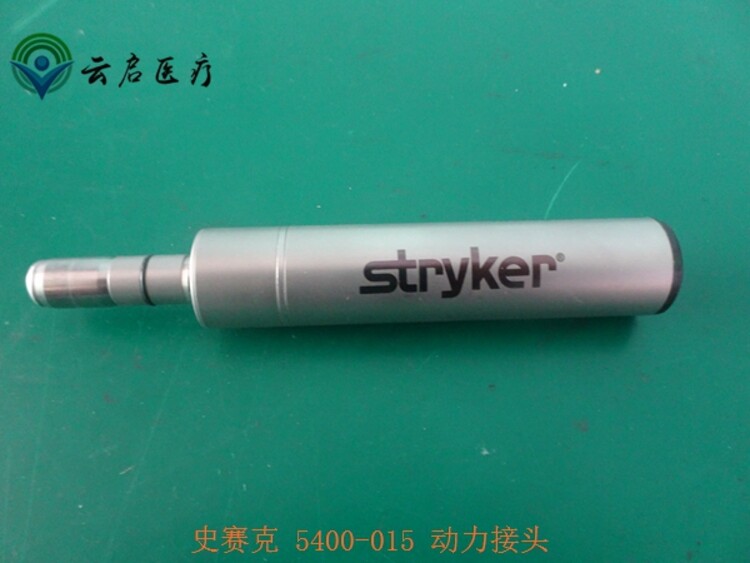 1682414353032219800-4.jpg@750w_750h_90Q