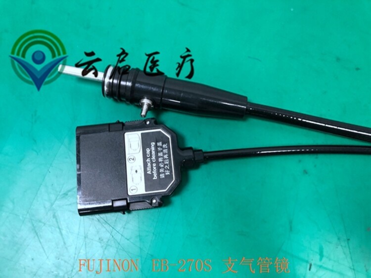1682498587099925700-3.jpg@750w_750h_90Q