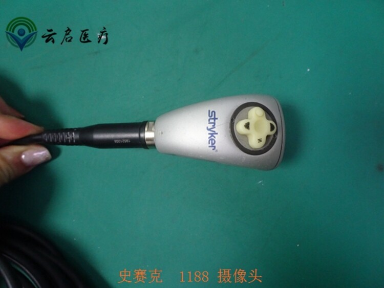 1682587197087185600-4.jpg@750w_750h_90Q