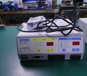 广州云启承接ERBE爱博ICC80高频电刀启动后报错主板故障维修