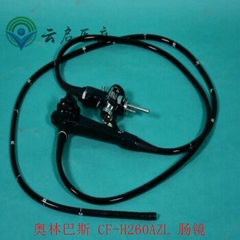 OLYMPUS奧林巴斯CF-H260AZL電子放大腸鏡圖像模糊異常維修找哪家