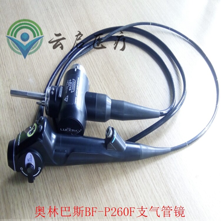 1693555533037197200-4.jpg@750w_750h_90Q