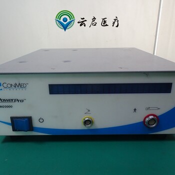 ConMed康美PRO2000刨削動(dòng)力系統(tǒng)主機(jī)開(kāi)機(jī)后無(wú)法識(shí)別等故障維修