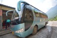 黃島到邢臺大巴汽車