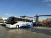 青島到深圳大巴車發(fā)車時刻表