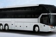 即墨到洛陽汽車大巴時刻表公告