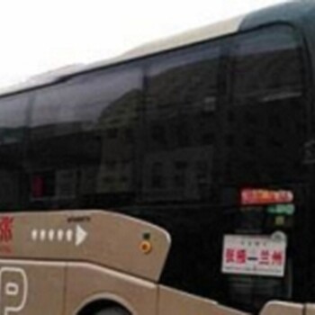青岛到徐州客车长途车欢迎订票