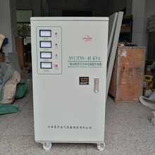 SVC-100KVA三相高进度自动交流稳压器莱辰电气厂家