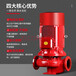 北京各种型号消防泵价格厂家批发