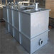 济宁污水处理设备-废水环保处理公司品种质量保障