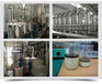 滁州废水一体化处理设备-含钠废水处理/承重力强