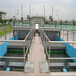 湘西废水处理工程-污水处理一体化/勇于创新