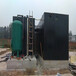 咸宁工业污水处理-化工污水处理/工程方案