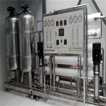 浦东小型实验室污水处理-废水处理装置/快捷施工