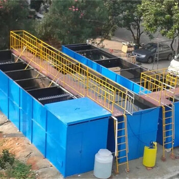 松江工厂污水处理-污水处理一体化/工程方案